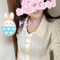 出勤です