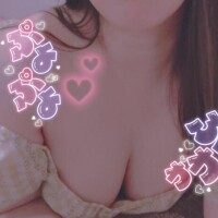 お礼? ビジホ お客さまへ