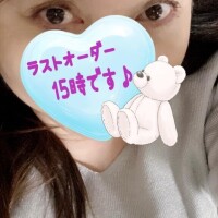 西丸で、ひと休み