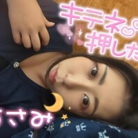 キテネと購入品！