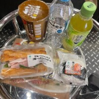 ありがとう