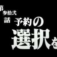 どちらかと言えば[お題]from:たまに無性に食べたくさん