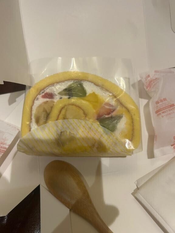 明日は…