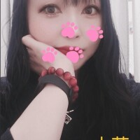 クソ日記