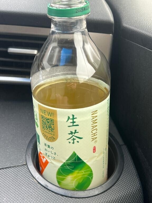 おはよう(*^o^*)??