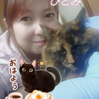 こんにちは！