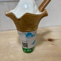 [お題]from:答え明日♪さん