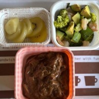お昼だね