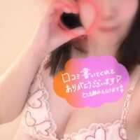5/20の感想文ありがとう～??