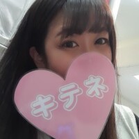 鈴原【すずはら】