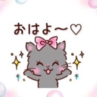成瀬【なるせ】