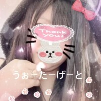姫野【ひめの】