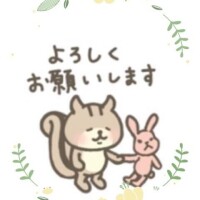成瀬【なるせ】