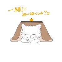 笹塚【ささつか】