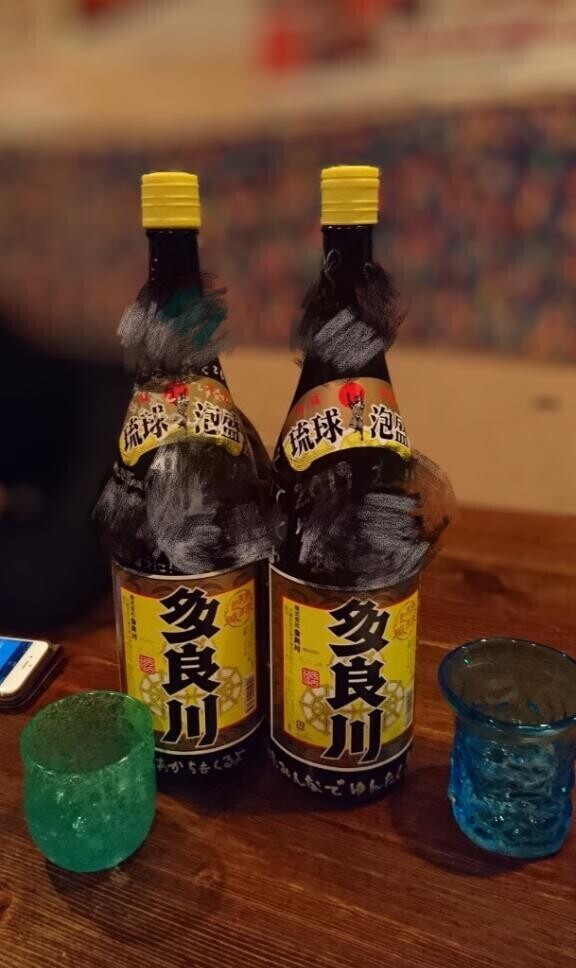 朝から。