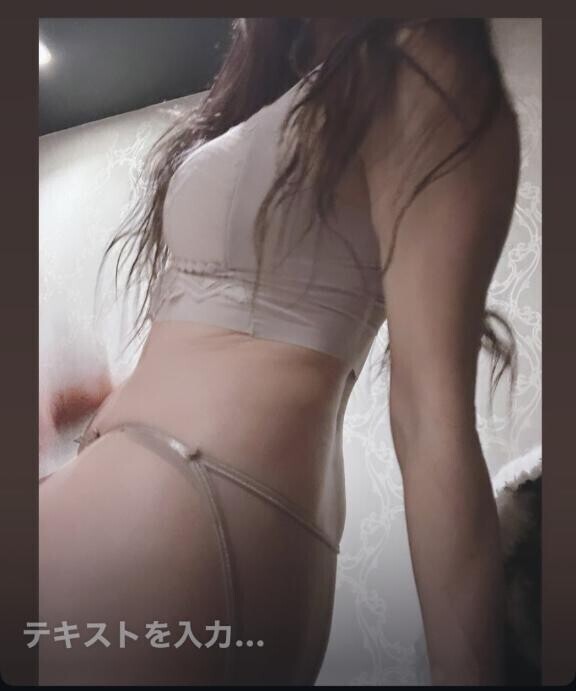 向かってます