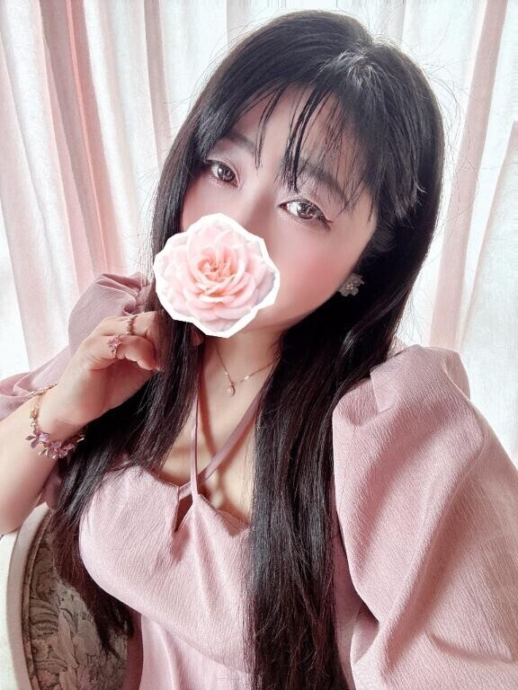 おは愛南??