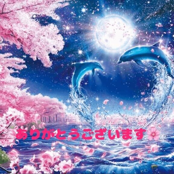 ご予約ありがとうございます????Iさま????