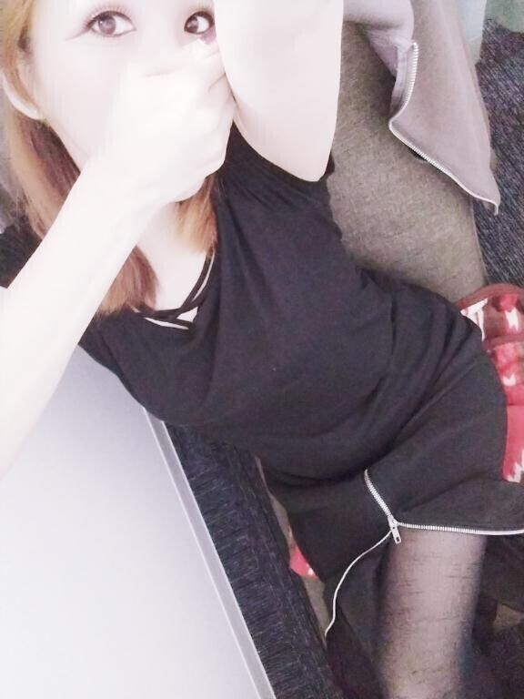 ?到着?