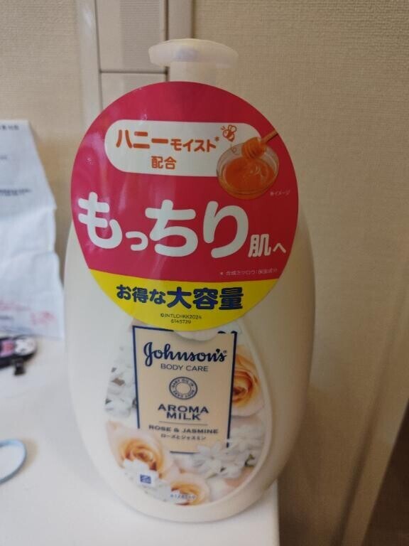 Amazonで注文しました(^^)