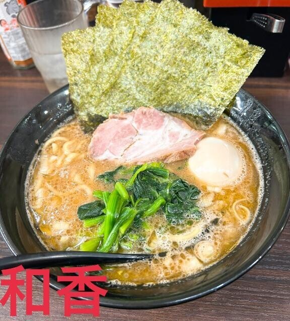 おはようございます?