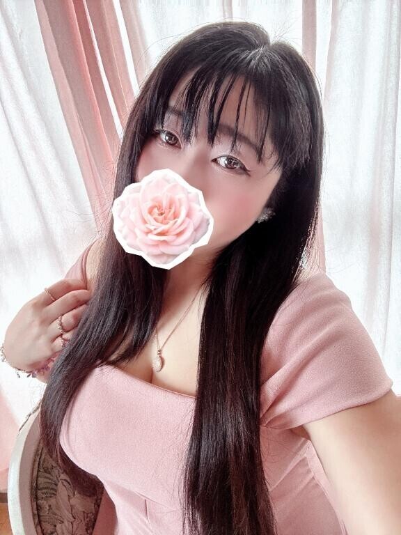 おは愛南??