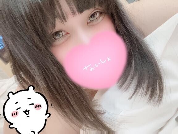 犯◯ぞこら