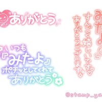 野原【のはら】