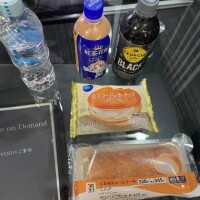 清瀬【きよせ】