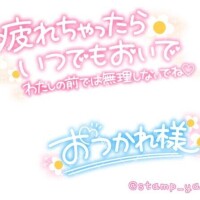 野原【のはら】
