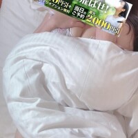 大塚【おおつか】