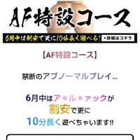 曽我【そが】