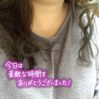 潮田【しおた】