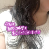 潮田【しおた】