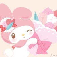 U様感謝