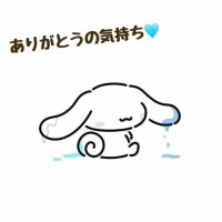 柊【ひいらぎ】