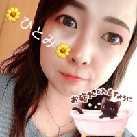 こんばんは(*´∇｀*)