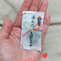 １４日のお礼日記