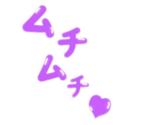 良い感じ♪♪