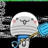 加賀【かが】
