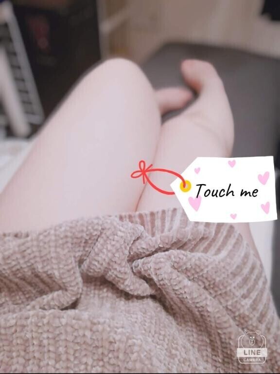 まったり