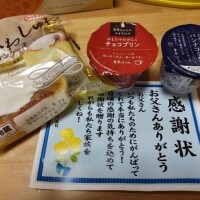 今日は父の日ですね(^^)
