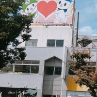 神谷【かみや】