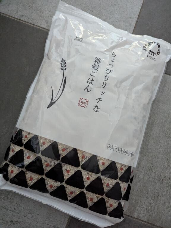 え……