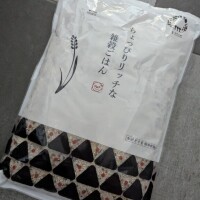 牧野【まきの】