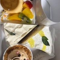 おはようございます