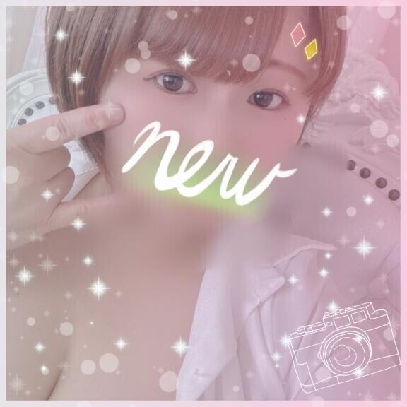 ぶん回すぞ！！！