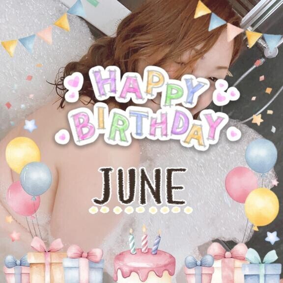 HAPPY BIRTHDAY to U ～June 16～