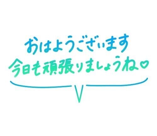 水分補給しっかりしましょうね。