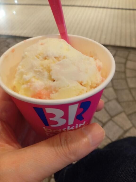 溶けてく〜